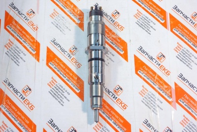 0445120241 Форсунка INJECTOR BOSCH  Взаимозаменяемые номера по каталогу BOSCH: 0 445 120 241, 0986AD1954, 0 986 AD1 954 Взаимозаменяемые номера по каталогу CUMMINS: 5263304, ﻿4930485
